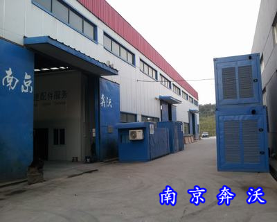 柴油发电机组发动机磨损技术性能下降的原因