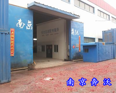 汽油柴油发电机涡轮增压器介绍