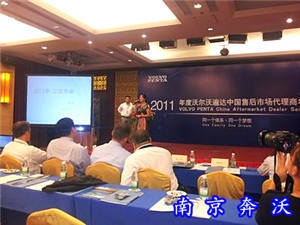 bb242bd5b4b29385cf72ec06b0c822fc_1671281639180353.jpg